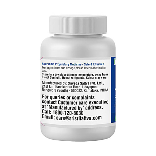 Sri Sri Tattva Ayush Kwath Tablet - Immunity Enhancer, 500 mg, 60 pcs