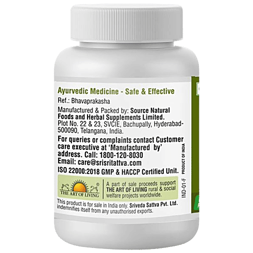 Sri Sri Tattva Shankapushpi 500mg - Brain Tonic, 60 pcs  