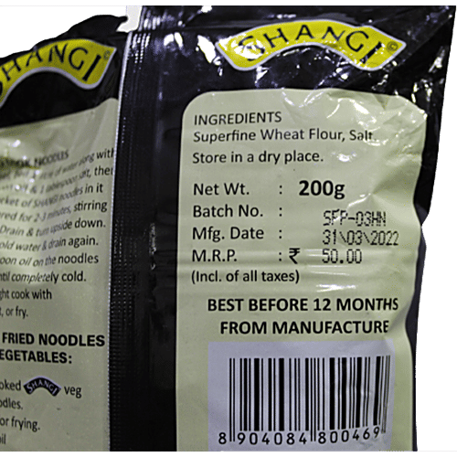 Shangi Veg Hakka Noodles - Non-Sticky, Easy To Cook, 200 g  