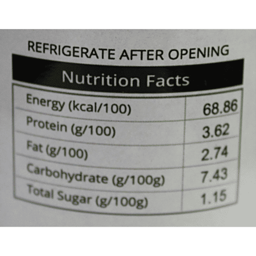 Yamamoto Chilly Bean Sauce Tobanjan - Adds Flavour, 250 g  