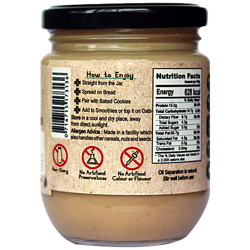 Buy NOMOO Just1 Premium Nut Butter, Hazelnut, Unsweetened, Smooth & Creamy, Dairy Free Online