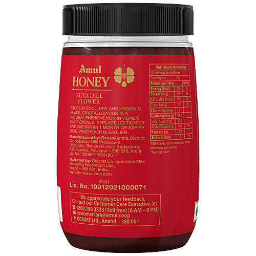 Buy Amul Suva Dill Flower Honey Pure, Natural Sweetener, Rich In