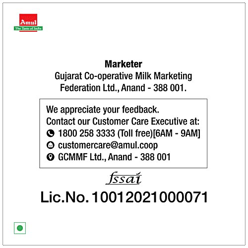 Amul Suva Dill Flower Honey - Pure, Natural Sweetener, Rich In Antioxidants, 250 g PET Jar 