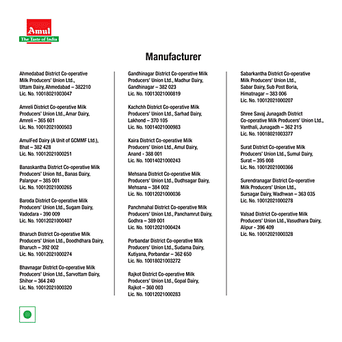 Amul Suva Dill Flower Honey - Pure, Natural Sweetener, Rich In Antioxidants, 250 g PET Jar 