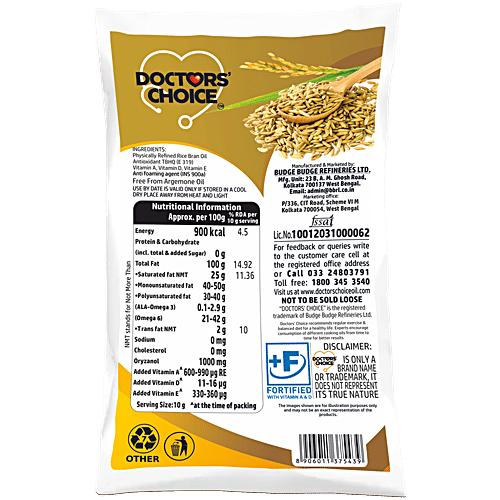 Doctors' Choice Physically Refined Rice Bran Oil, 1 L (910 g) 