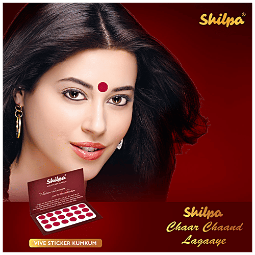 Shilpa Vive Sticker Kumkum - Size 3, Deep Red, 1 pc (Pack of 15) Dermatologically Tested