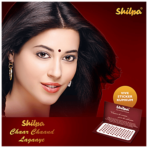 Shilpa Vive Sticker Kumkum - Size 8, Deep Red, 1 pc (Pack of 15) Dermatologically Tested