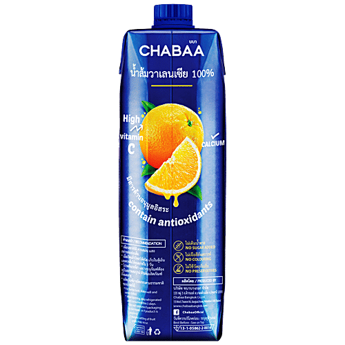 Buy Chabaa 100 Valencia Orange Juice Rich In Vitamin C Online at