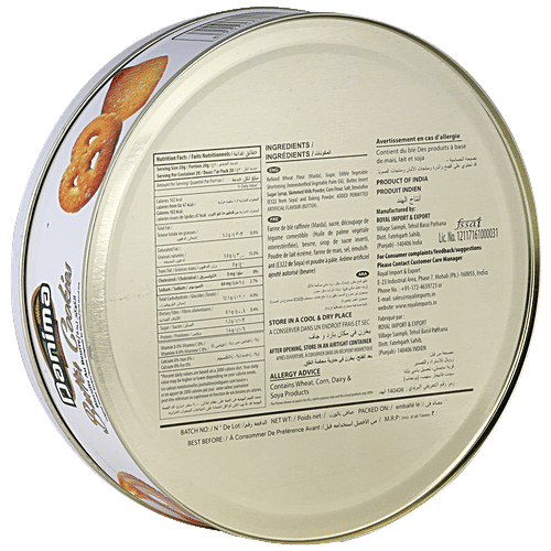 Buy Danima Butter Cookies Healthy & Tasty Online at Best Price of Rs