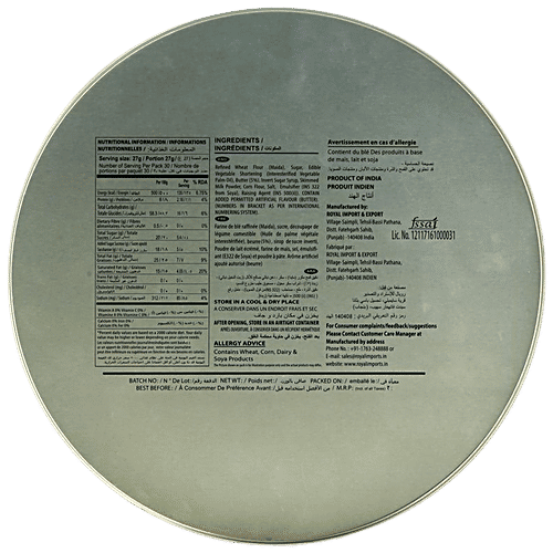 Danima  Butter Cookies - Healthy & Tasty, 800 g  