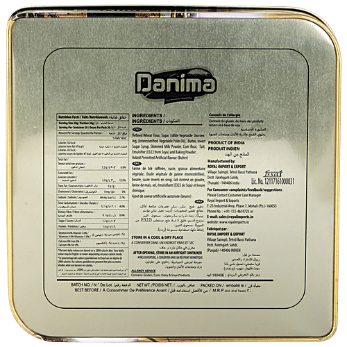 Danima  Butter Cookies - Healthy & Tasty, 500 g Tin 