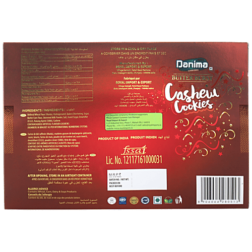 Buy Danima Butter Burst Cashew Cookies Rich In Dietary Fibre Online