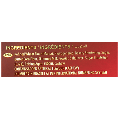 Buy Danima Butter Burst Cashew Cookies Rich In Dietary Fibre Online