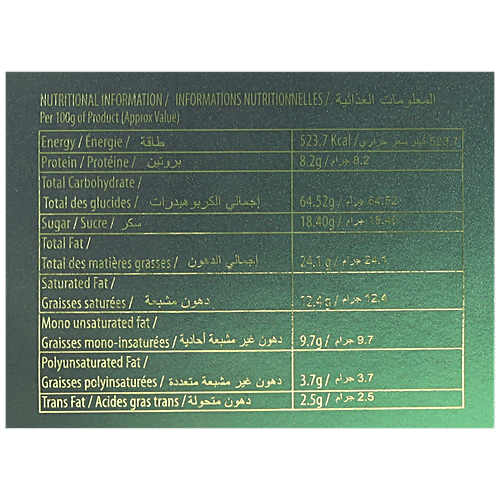 Buy Danima Butter Burst Pistachio Cookies Rich In Dietary Fibre