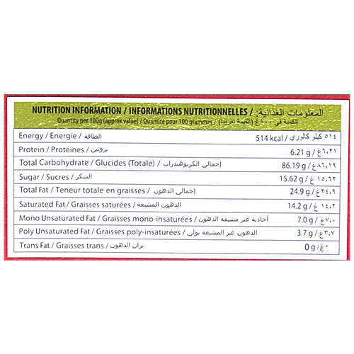 Buy Danima Ajwain Cookies High Nutrition & Protein Online at Best