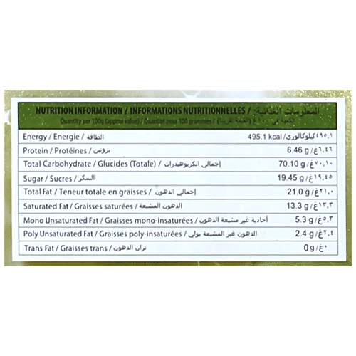 Danima Choco Chip & Butter Cookies - Healthy & Tasty, 700 g Tin