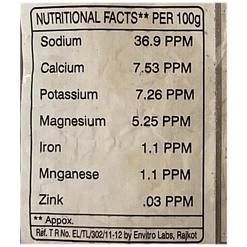 Parrot Sendha Namak Rock Salt - Natural, 500 g  