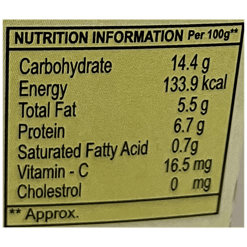 Parrot Chat Masala For Sev & Pani Puri, 100 g  