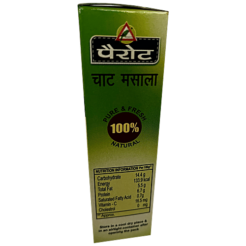 Parrot Chat Masala For Sev & Pani Puri, 100 g  
