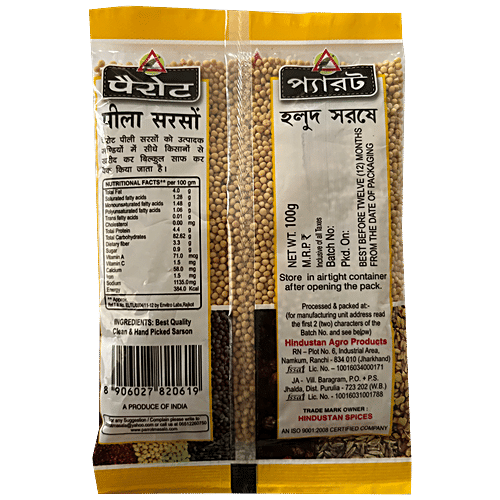 Parrot Pila Sarso - Yellow Mustard, 100 g  