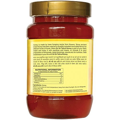 Sri Sri Tattva Honey - Natural, Natural Sweetener, For Weight Management, 500 g  