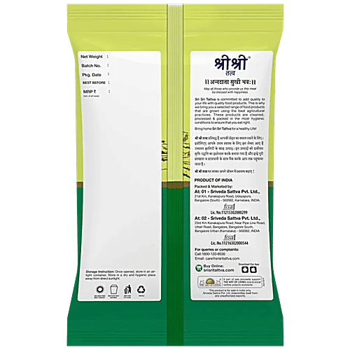 Sri Sri Tattva Split Green Gram Moong Dal - Rich In Protein, 1 kg  