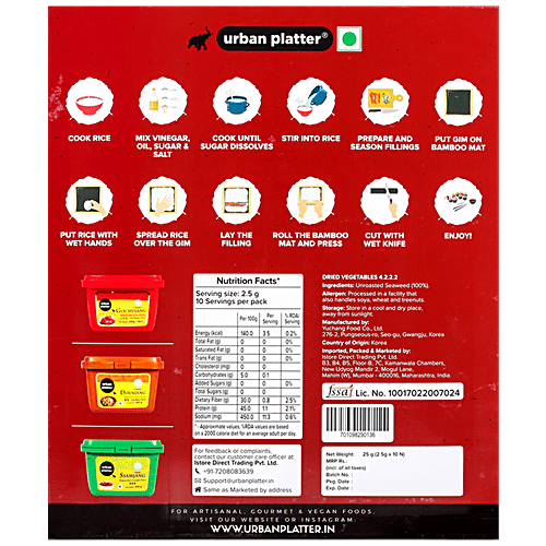 Urban Platter Korean Gim Sheets For Kimbap - Unroasted, Crispy, Salty & Light, 2.5 g (Pack of 10) 