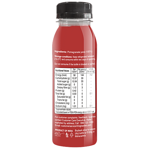 Buy Fresho Signature Cold Pressed Pomegranate Juice Online at Best