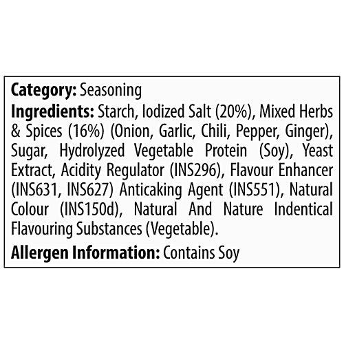 Keya Veg Manchurian Tastemaker - International Cuisine, Cooks In 5 Minutes, 20 g Sachet