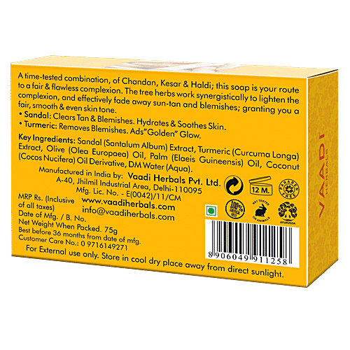 Vaadi Herbals Divine Sandal Soap With Saffron & Turmeric - Handmade, Lightens Skin, 75 g