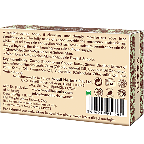 Vaadi Herbals Tempting Chocolate & Mint Soap - Handmade, Deep Moisturising Therapy, 75 g