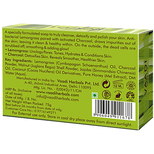 Vaadi Herbals Enticing Lemongrass Scrub Soap With Charcoal - Handmade, Hydrates Skin, 75 g  