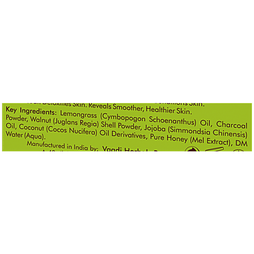 Vaadi Herbals Enticing Lemongrass Scrub Soap With Charcoal - Handmade, Hydrates Skin, 75 g  