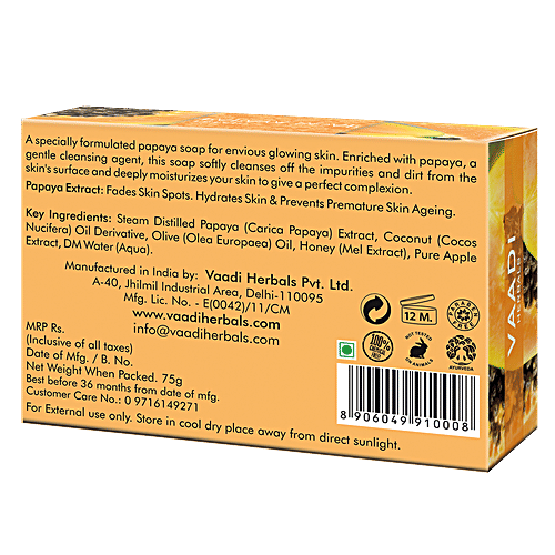 Vaadi Herbals Fresh Papaya Soap - Handmade, Perfect Complexion Therapy, 75 g  