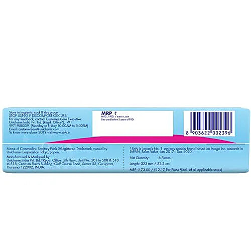 Sofy Cool Freshness Sanitary Pads - Menthol Fresh, Ultra Slim, Prevents Leakage, Super XL+, 6 pcs  