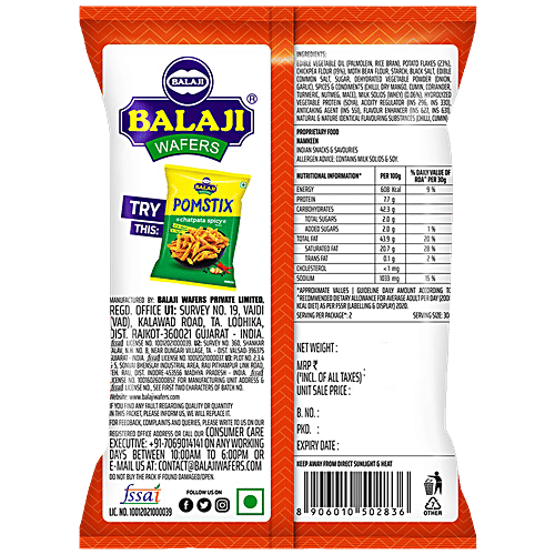 Balaji Punjabi Tadka - Authentic Taste, Spicy & Crunchy, 45 g Pouch 