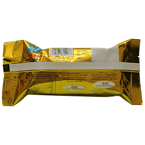 Aavin Salt Cookies - Protein Rich, 80 g  