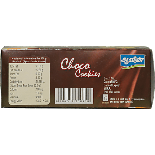 Aavin Choco Cookies - Protein Rich, 80 g  