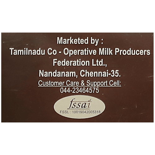 Aavin Choco Cookies - Protein Rich, 80 g  