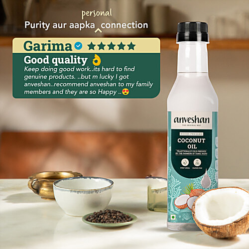 Anveshan Wood Cold Pressed Coconut Oil - For Hair, Skin, Cooking, 500 ml Bottle 