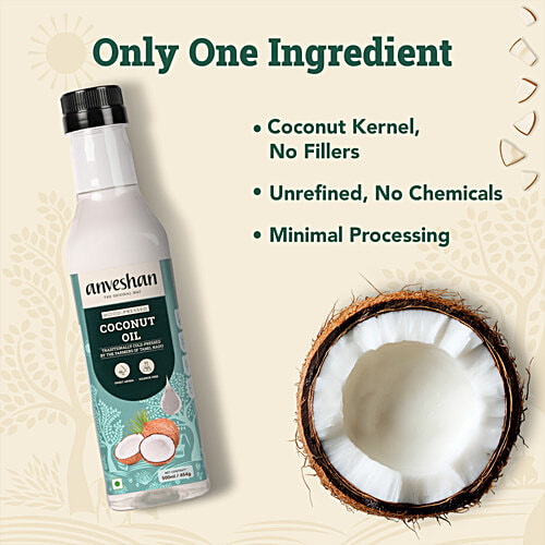 Anveshan Wood Cold Pressed Coconut Oil - For Hair, Skin, Cooking, 500 ml Bottle 