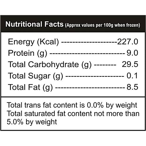 SWAAD Pizza Pocket - Ready To Cook, No Added Colour, Keep Frozen, 250 g (10 pcs)