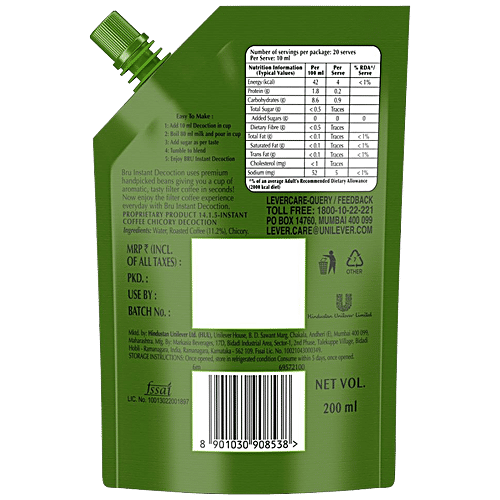 BRU Instant Coffee Chicory Decoction, 200 ml