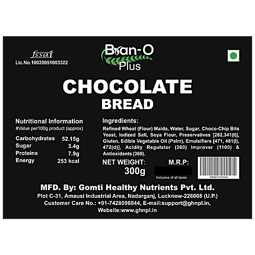 Bran-O Chocolate Bread - Baked Fresh, Snack Option, 300 g  