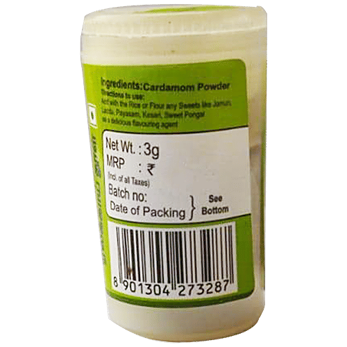 HARIMA  Cardamom Powder - Natural & Pure, For Cooking & Baking, 3 g Bottle 