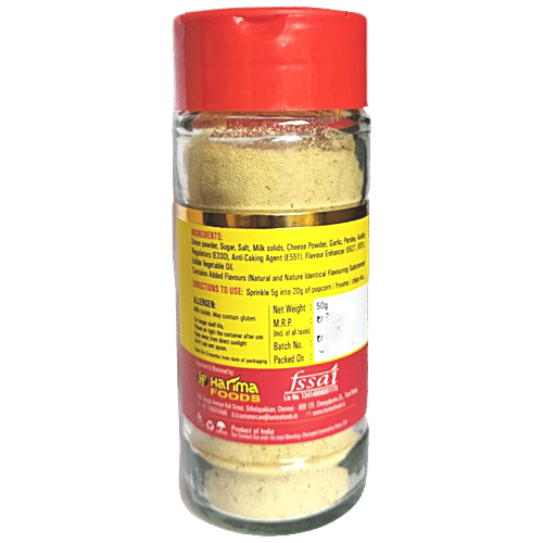 HARIMA  Sour Cream & Onion Seasonings - Used For Pizza, Pasta, Grilled Chicken, 50 g Bottle 