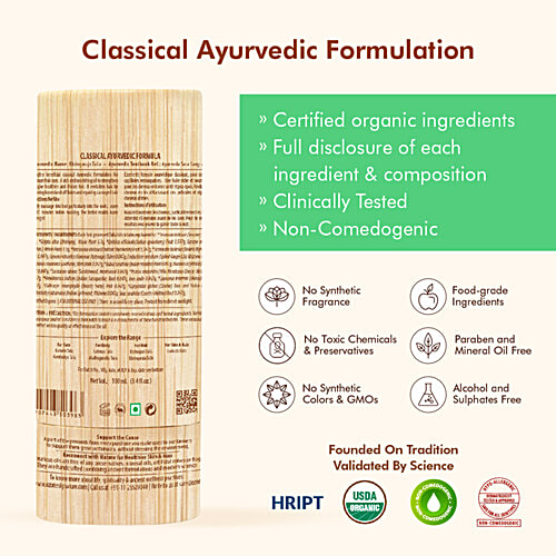 OZONE Signature Bhringaraja Taila - Ayurvedic Hair Serum, Repairs Dry & Damaged Hair, 100 ml  