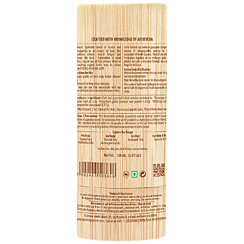 OZONE Signature Madhugandha Taila - Ayurvedic Body Massage Oil, Relieves Fatigue, Relaxes Body, 100 ml