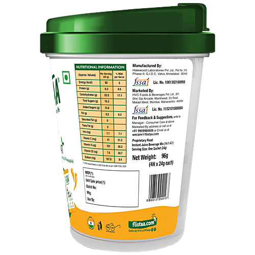 Buy FLISTAA Ganga Jamuna Saraswati Orange Mosambi Pineapple Juice Mix