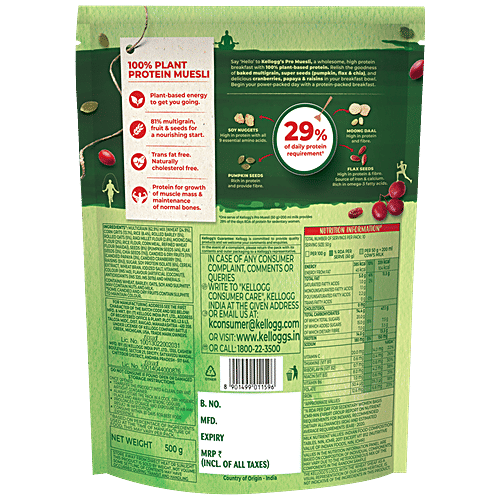 Buy Kelloggs Kellogg`s Pro Muesli With 100 Plant Protein High Prote